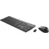 HP Wireless Slim Business Keyboard and Mouse CZ