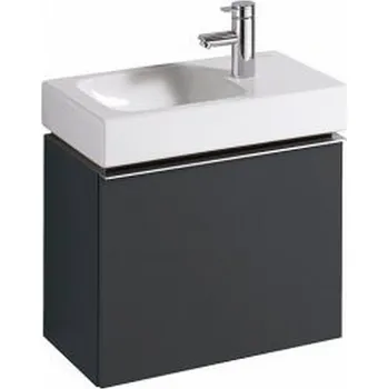 Koupelnový nábytek Keramag iCon XS 841053000