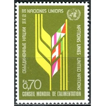 Poštovní známka (1976) MiNr. 62 ** - OSN Ženeva - Světová rada pro potraviny (WFC)