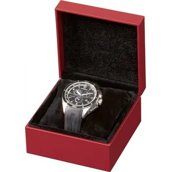 Dárková krabička Luxusní krabička 2375