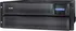 Záložní zdroj APC Smart-UPS X 3000VA Rack/Tower LCD 230V with Network Card, 4U