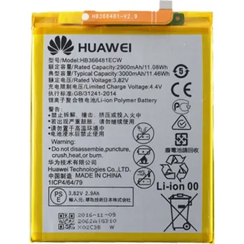 Baterie pro mobilní telefon Originální Huawei HB376883ECW
