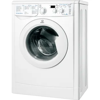 Pračka Indesit IWSD 51251 C ECO
