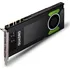 Grafická karta NVIDIA Quadro P4000 8 GB (S26361-F2222-L404)
