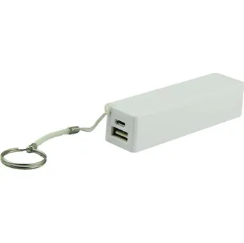 Powerbanka USB Power Banka na 1x 18650 baterii bílá