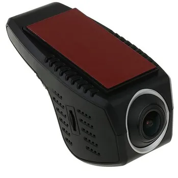 Kamera do auta Media-Tech MT4060 U-Drive černá