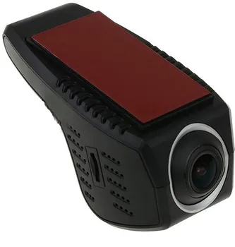 Kamera do auta Media-Tech MT4060 U-Drive černá