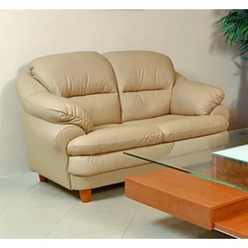 Pohovka Askont Kožená pohovka Jupiter 2M