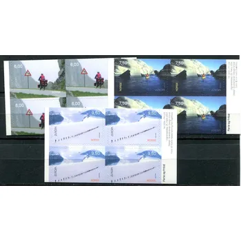 Poštovní známka (2004) MiNr. 1497 - 1499 ** 4-bl (Du+Do) - Norsko - Europa: dovolená