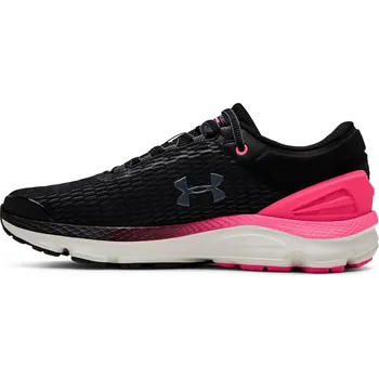 Under Armour Charged Intake 3 Running 30212450-001 38 Dámská běžecká obuv Under Armour Charged Intake 3 Running 30212450-001 38