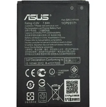 Baterie pro mobilní telefon Originální Asus C11P1506