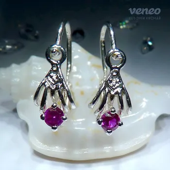 Náušnice Náušnice s rubíny a plastikou ND027/1, Materiál: Bílé zlato, ryzost 585/1000