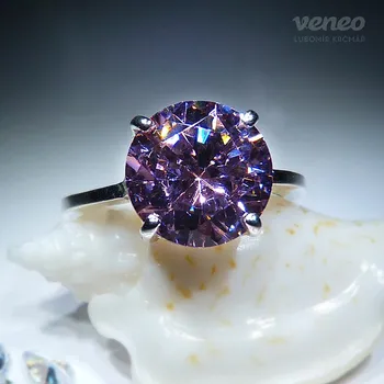 Prsten Diana 10 – prsten s růžovým zirkonem, Materiál: Růžové zlato, ryzost 585/1000