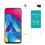 Nillkin ochranné sklo pro Samsung…