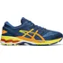 Pánská běžecká obuv Asics Gel-Kayano 26 1011A712-400
