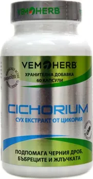 Přírodní produkt Vemoherb Cichorium 60 cps.