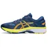 Pánská běžecká obuv Asics Gel-Kayano 26 1011A712-400