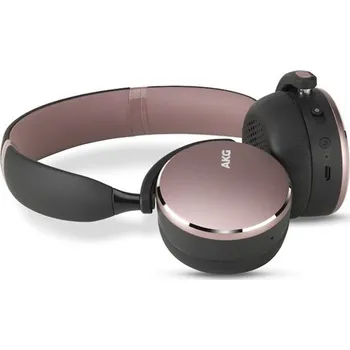 AKG Y500, růžová Sluchátka AKG Y500, růžová
