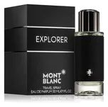Mont Blanc Explorer M EDP