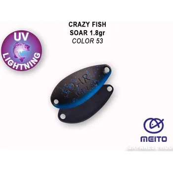 Umělá nástraha Plandavka Crazy Fish Soar 25mm 1,8g color 53