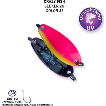 Plandavka Crazy Fish Seeker 29mm 2g color 31