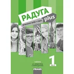 Raduga plus 1 pro ZŠ a víceletá…