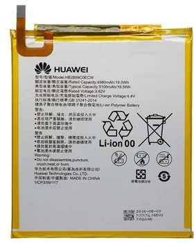 baterie pro mobilní telefon Originální Huawei HB2899C0ECW