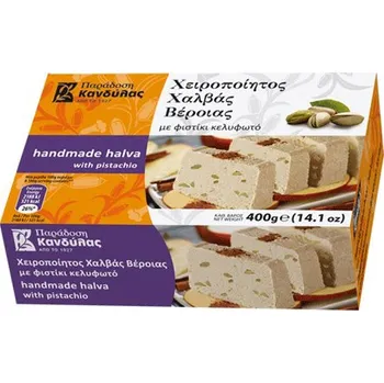 Chalva s pistáciemi 400g KANDYLAS