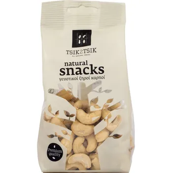 Sušené ovoce Kešu ořechy jemně solené 120g TSIK2TSIK