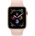 Chytré hodinky Apple Watch Series 4 44 mm