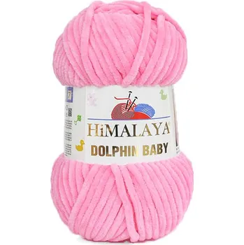 HiMALAYA Dolphin Baby