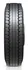 Hankook DL22 295/80 R22.5 154/149 M