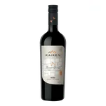 Kaiken Wines Estate Terroir Malbec 2017…