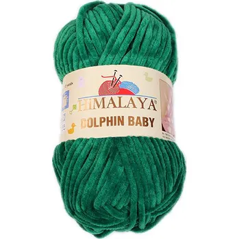 HiMALAYA Dolphin Baby