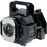 Epson Náhradní Lampa Pro Projektor