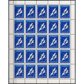 Poštovní známka (1985) MiNr. 2097 ** - Jugoslávie - Tiskový list - 50 let ve skocích na lyžích v Planici; Mistrovství světa v letech na lyžích