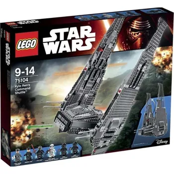 Lego 75256 outlet cena