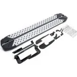 Boční nášlapy Kia Sportage 2010-15 (Advance)