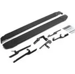 Boční nášlapy Kia Sportage 2016- (Basic Black)