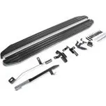 Boční nášlapy Audi Q5 2017- (Premium)