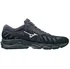 Pánská běžecká obuv Mizuno Wave Ultima 11 J1GC190952