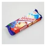 Horalky Sedita 50g /56ks/