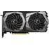 Grafická karta MSI GeForce GTX 1650 Super Gaming X 4 GB (GTX 1650 SUPER GAMING X)