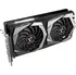 Grafická karta MSI GeForce GTX 1650 Super Gaming X 4 GB (GTX 1650 SUPER GAMING X)