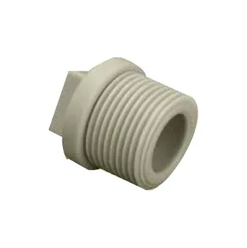 Vodovodní potrubí AQ Plast PPR Montážní zátka 1/2" - krátká 621812