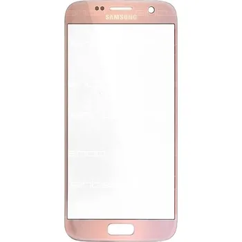 OEM Samsung Galaxy S7 G930F zlaté čelní dotykové sklo, HQ