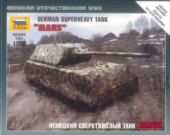Plastikový model Zvezda Wargames WWII German Superheavy Tank "Maus" 1:100