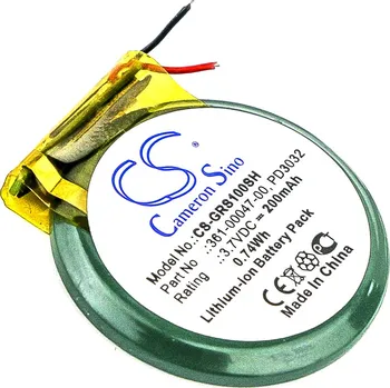 Baterie Cameron Sino CS-GRS100SH za Garmin PD3032 - neoriginální