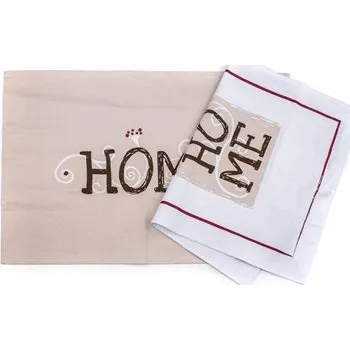 Utěrka Banquet Sada kuchyňských utěrek HOME 45x70 cm, 2ks