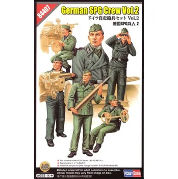 Plastikový model Hobby Boss 1/35 German SPG Crew Vol.2
